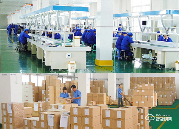 與海爾達成合作，黑龍智能鎖究竟有哪些硬核實力？