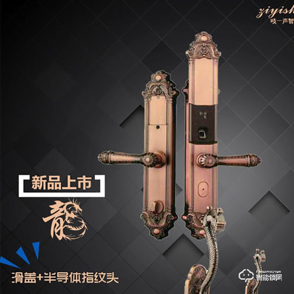 吱一聲指紋鎖怎么修改密碼 吱一聲指紋鎖售后電話