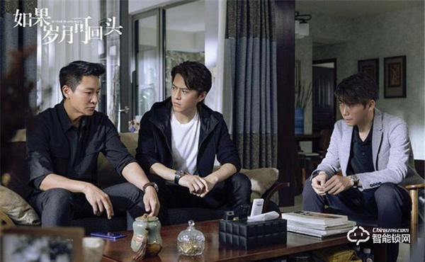 TCL智能鎖營造安全感，讓感情不再感慨“如果歲月可回頭”