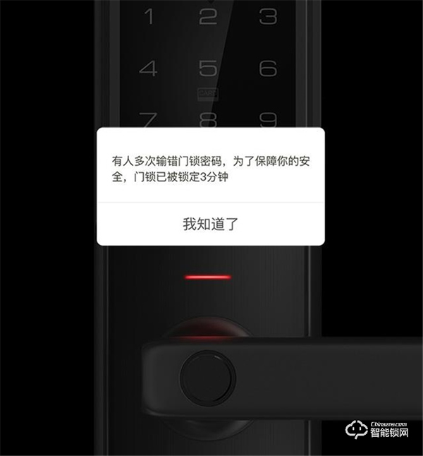 TCL智能鎖營造安全感，讓感情不再感慨“如果歲月可回頭”