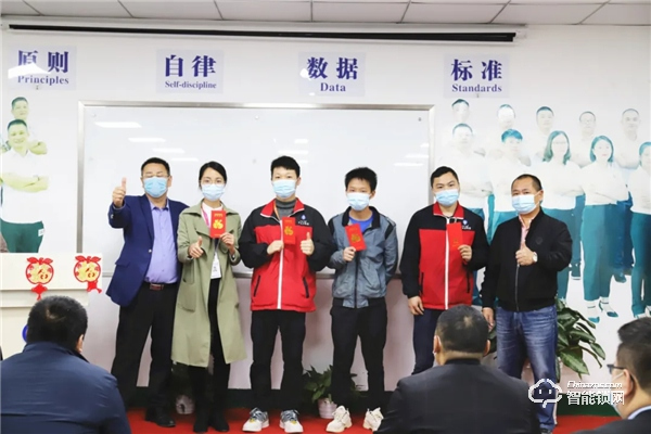 心懷責任 勇于擔當 | 皇家金盾三月份月度總結大會圓滿召開