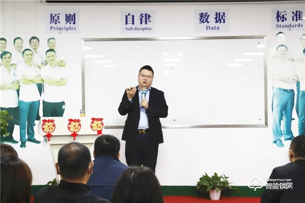 心懷責任 勇于擔當 | 皇家金盾三月份月度總結大會圓滿召開