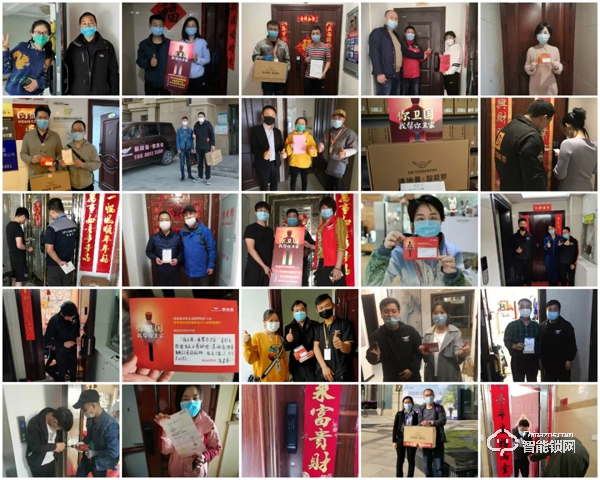 近千名援鄂醫護人員陸續用上德施曼贈送的3D人臉智能鎖，你衛國，我幫你衛家！