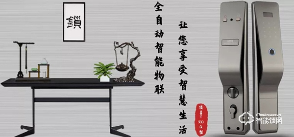 頂吉智能鎖安全嗎 頂吉無孔智能鎖怎么樣