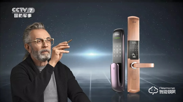 為安全可靠代言，亞太天能品牌煥新榮登中央電視臺