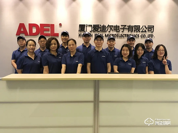 匠心筑夢，飛利浦智能鎖廈門經(jīng)銷商蓄力迎戰(zhàn)行業(yè)大爆發(fā)