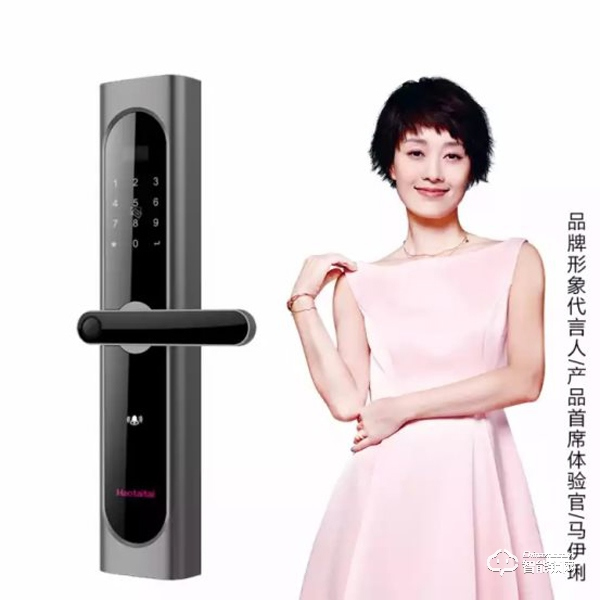 為全面提高服務質量，Haotaitai好太太藝術家系列智能鎖啟動防偽標簽