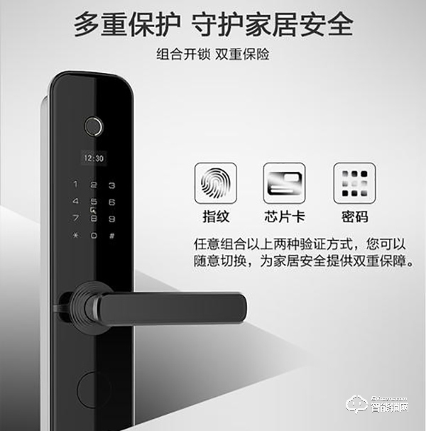 長(zhǎng)虹智能鎖怎么添加指紋 長(zhǎng)虹智能鎖售后電話