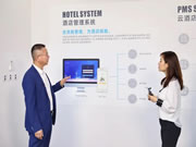 廣東電視臺《風云粵商》欄目走進智能門鎖知名企業楊格智控