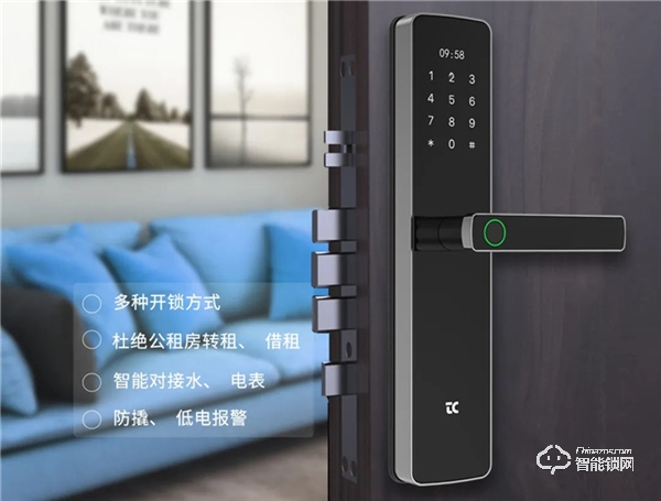 5G NB-IoT智能門(mén)鎖在不同場(chǎng)景中如何應(yīng)用？