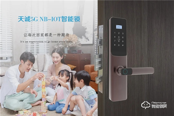 5G NB-IoT智能門(mén)鎖在不同場(chǎng)景中如何應(yīng)用？