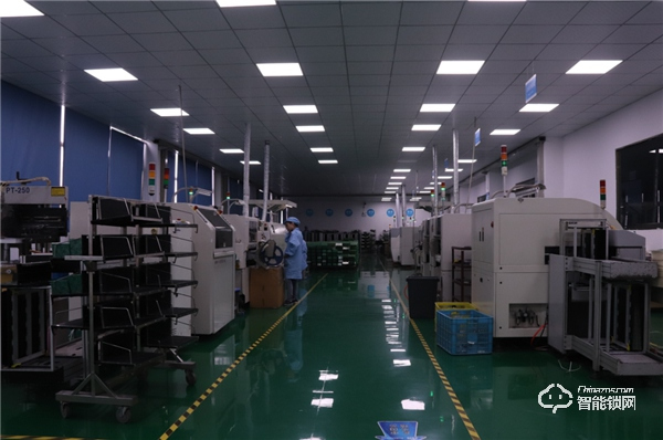 永康市工業大會隆重召開，超人再獲殊榮引領“浙江制造”