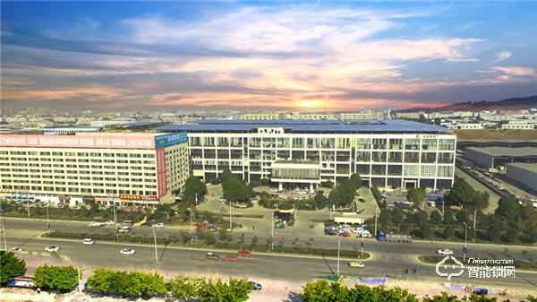 永康市工業大會隆重召開，王力榮獲國家級綠色工廠等三項殊榮