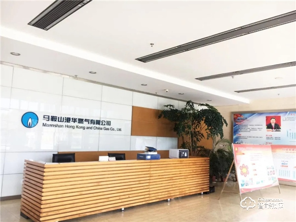 西屋安防馬鞍山港華智能鎖產品培訓會順利舉辦