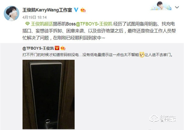 螢石視頻鎖，雙鋰電池供電，詮釋一款好智能鎖該有的續(xù)航能力