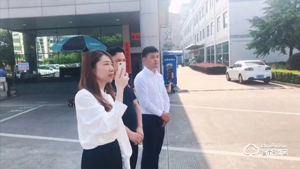 在線云考察，創新謀合作——華潤置地走進超人，“云”參觀超人智能工廠