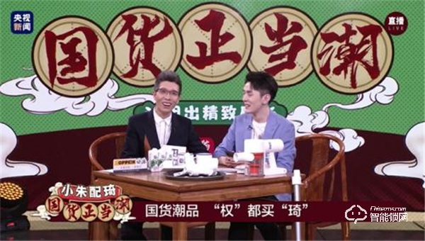 國貨正當潮！好用到飛起的國貨智能門鎖——玥瑪智能鎖