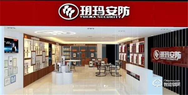 國貨正當潮！好用到飛起的國貨智能門鎖——玥瑪智能鎖