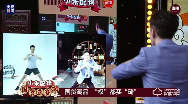 國貨正當潮！國貨智能門鎖品牌趕超外資智能鎖可期