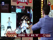 國貨正當潮！國貨智能門鎖品牌趕超外資智能鎖可期