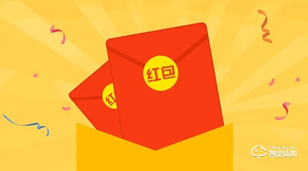 2020年中國品牌日開啟，大華樂橙響應(yīng)號召啟動云直播