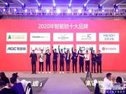 誰是銷量冠軍？王力智能鎖銷量攀越109座珠穆朗瑪峰