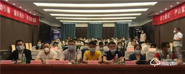 【揚帆起航 共創未來】玥瑪安防(蘇魯)一站式服務平臺新模式分享沙龍圓滿落幕 【揚帆起航 共創未來】玥瑪安防(蘇魯)一站式服務平臺新模式分享沙龍圓滿落幕