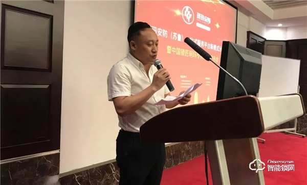 【揚帆起航 共創未來】玥瑪安防(蘇魯)一站式服務平臺新模式分享沙龍圓滿落幕 【揚帆起航 共創未來】玥瑪安防(蘇魯)一站式服務平臺新模式分享沙龍圓滿落幕