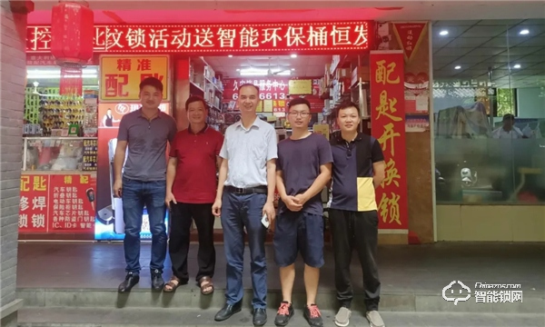 玥瑪董事長李善德先生，傾聽終端心聲，探尋“后疫情時期”的發(fā)展