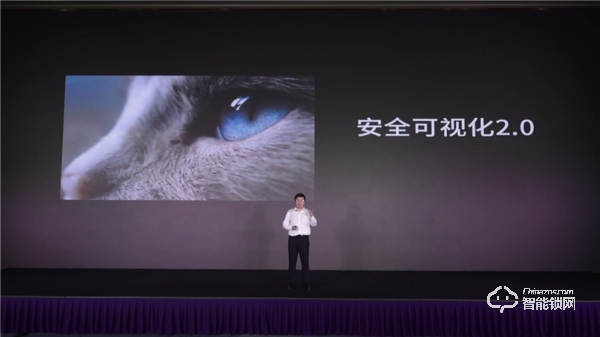 暢享智聯(lián) | 一文看懂金指碼2020新品發(fā)布會