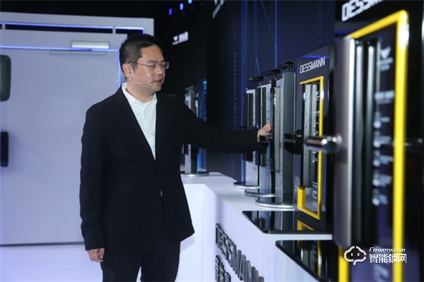 無觸生活· 領跑未來｜直擊2020德施曼年度峰會