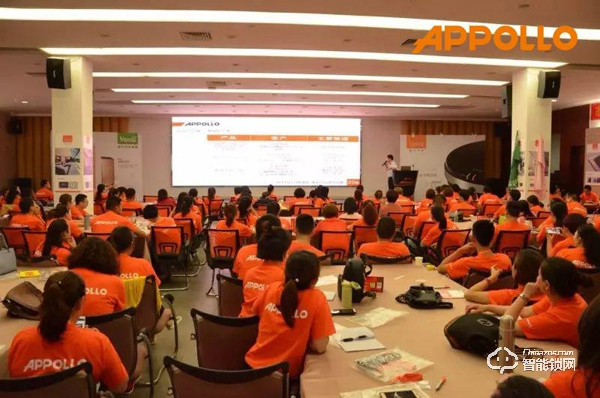 阿波羅（中國）有限公司“踏浪前行 · 再攀高峰”25周年慶
