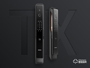 智能鎖需求激增，頂固安全門鎖搭上健康門鎖發(fā)展“快車道”