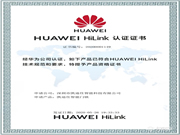 喜訊 | 凱迪仕正式成為華為HiLink智能生態(tài)合作伙伴，強強聯(lián)合！