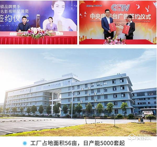 一觸即開，涂鴉智能家居互聯 | 因碩P10智能鎖618新品首發