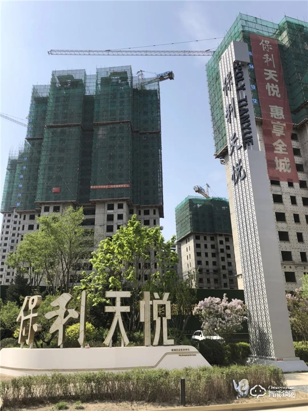 科裕智能門鎖與中國央企地產商保利地產合作，打造和諧智能社區