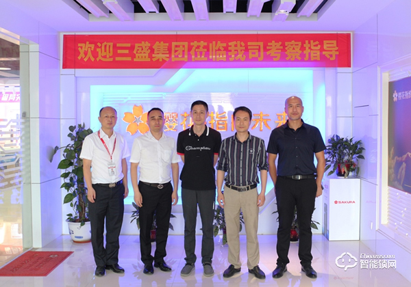 櫻花智能鎖一周內迎來三盛、路勁兩大中國房地產百強企業的參觀考察