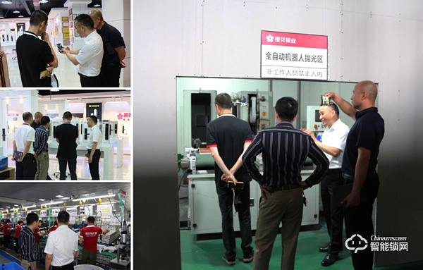 櫻花智能鎖一周內迎來三盛、路勁兩大中國房地產百強企業的參觀考察