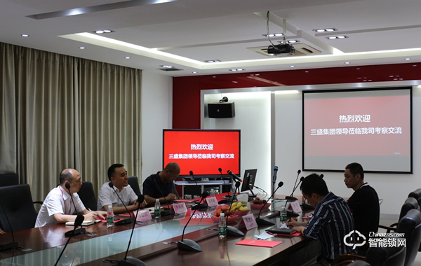 櫻花智能鎖一周內迎來三盛、路勁兩大中國房地產百強企業的參觀考察