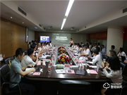 智贏未來，再創財富 | 王力智能鎖召開經銷商智囊團研討會