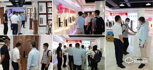 路勁集團考察組一行到櫻花智能鎖總部考察交流
