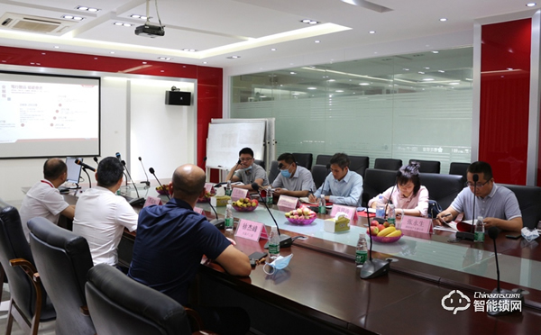 路勁集團考察組一行到櫻花智能鎖總部考察交流