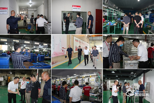 三盛集團領導一行蒞臨櫻花智能鎖總部參觀考察