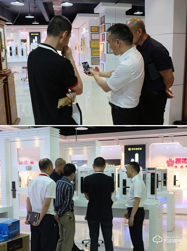 三盛集團領導一行蒞臨櫻花智能鎖總部參觀考察