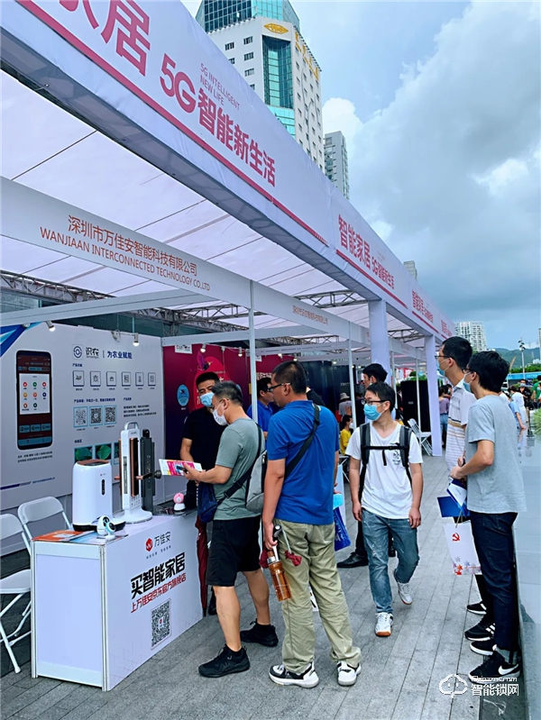 “5G+”浪潮：萬佳安中國福鎖驚艷亮相智能生活體驗展，開啟全民5G智慧新生活