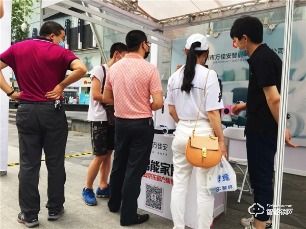 “5G+”浪潮：萬佳安中國福鎖驚艷亮相智能生活體驗展，開啟全民5G智慧新生活