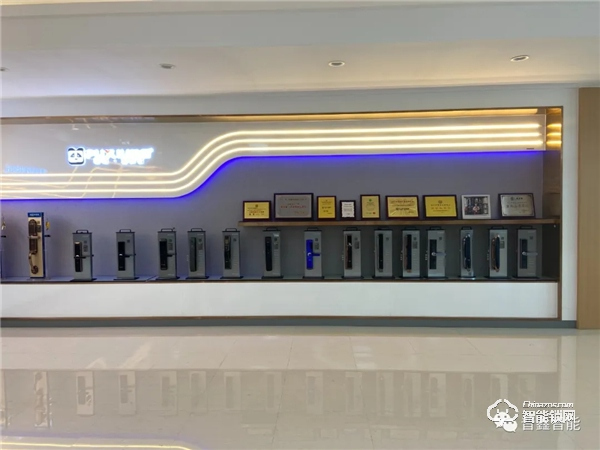 新展廳，新形象 | 普鑫智能鎖以新面貌面向新時代