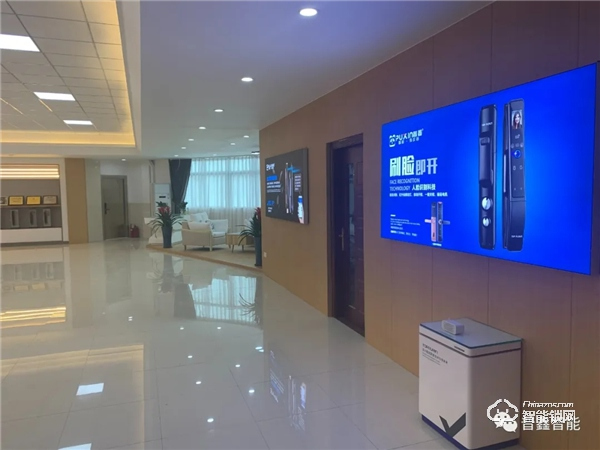 新展廳，新形象 | 普鑫智能鎖以新面貌面向新時代