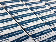 百輛五菱翼開啟售貨車，凱迪仕強勢助力經銷商，讓智能鎖翼啟飛！