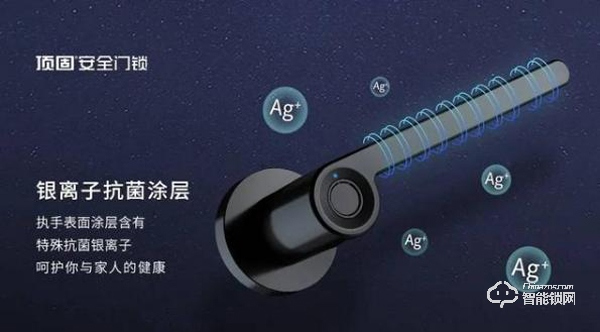 疫情之下，頂固推出室內抗菌指紋鎖只是順勢而為？